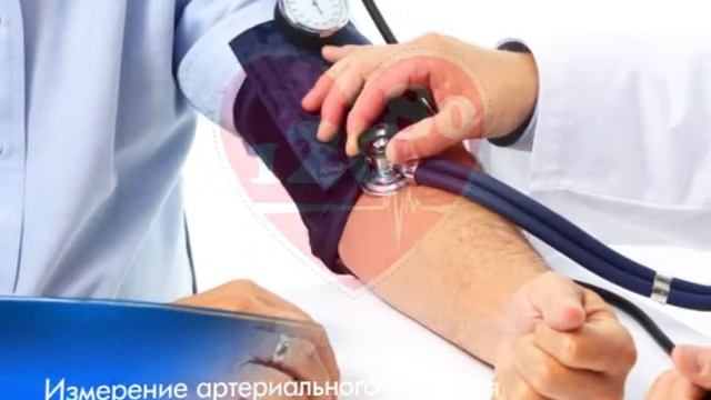 Оренбург. Анонс акции «120/80» смотреть онлайн