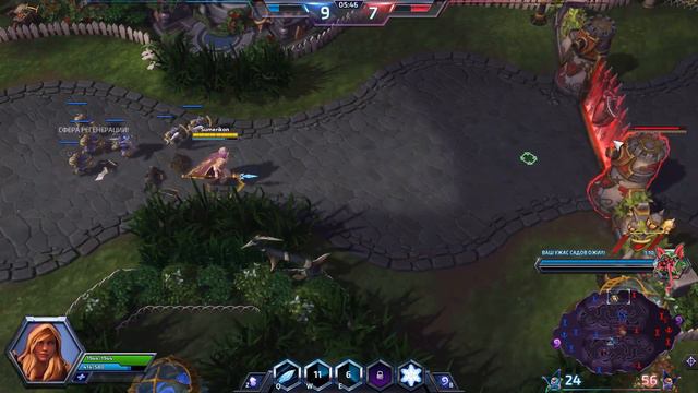 Heroes of the Storm. 5 побед подряд. смотреть онлайн