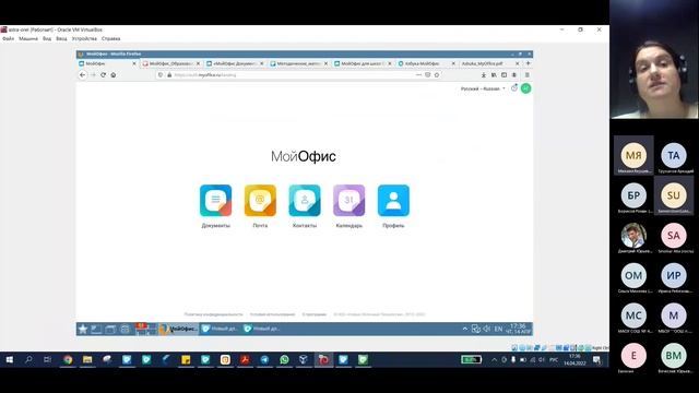 Импортозамещение в IT: все лучшее детям смотреть онлайн
