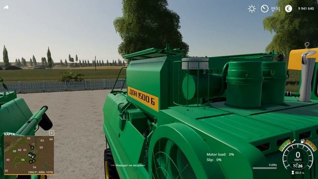 Нашел лучший мод !!! ДОН-1500Б !!! - Farming Simulator 2019 смотреть онлайн