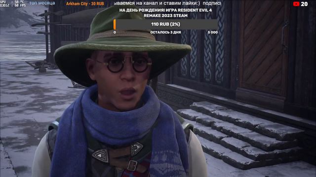 СТРИМ HOGWARTS LEGACY ► ХОГВАРТС НАСЛЕДИЕ Прохождение смотреть онлайн