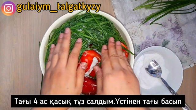 Кулинарные Мастер-Классы