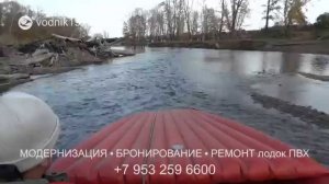 Лодка ФРЕГАТ M-480 FM Jet + Tohatsu 50eptos + водомет