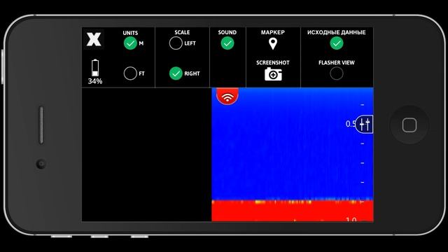эхолот FishHunter PRO - описание меню прибора смотреть онлайн