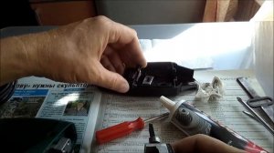 Ремонт электролобзик Фиолент ПМЗ 600Э. Сломался шток.