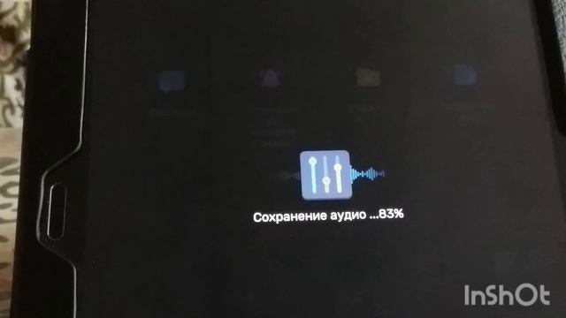 Как извлечь из видео музыку ???️ #полезноевидео#музыка смотреть онлайн