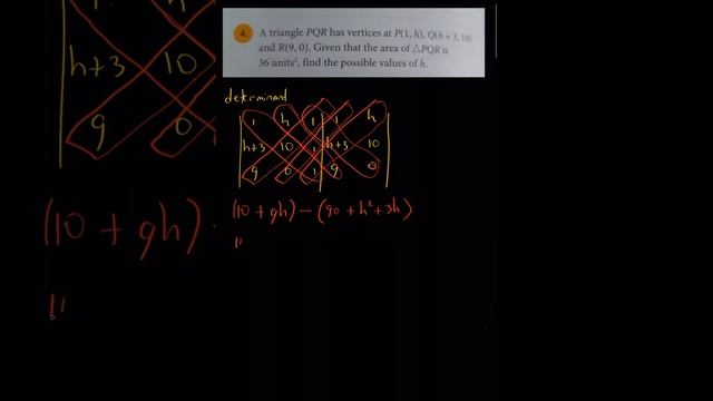Determinant of matrix for area of triangle | matrix determinant for area of triangle | secondary смотреть онлайн