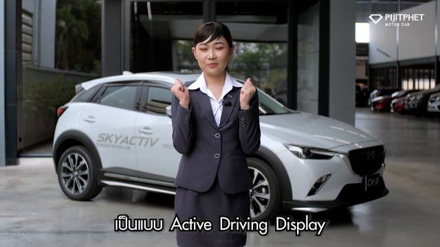 เปรียบเทียบกันแบบหมัดต่อหมัด ระหว่าง Mazda CX3 ,All New Mazda 3 2020, All New Mazda CX30 смотреть онлайн