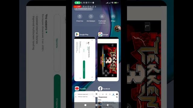 Tekken 3 Тхеквондо чонджи туль смотреть онлайн