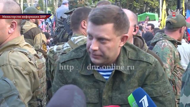 Захарченко. ДНР. Личная охрана. (для опознания) смотреть онлайн