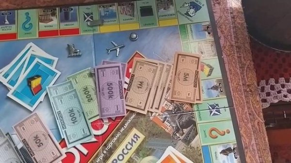 ИГРА МОНОПОЛИЯ. ПРАВИЛА, КАК УСТРОЕНА ИГРА