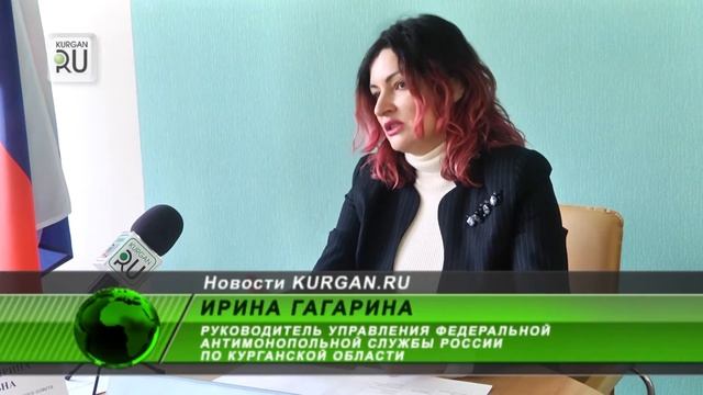 Курганское УФАС: Цены на бензин обоснованы. И они продолжат расти смотреть онлайн