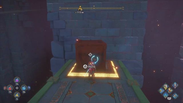 Immortals Fenyx Rising 29 Прохождение без комментариев [4K PS5] смотреть онлайн