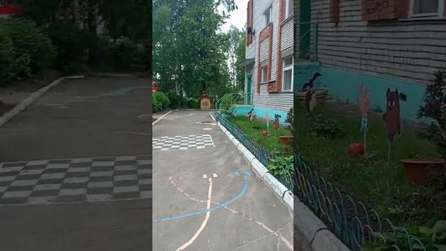 Очень красивое уличное оформление детского садика в Ярославле смотреть онлайн