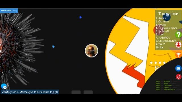 | Petri Dish | Игра на FFA #23: Earth смотреть онлайн