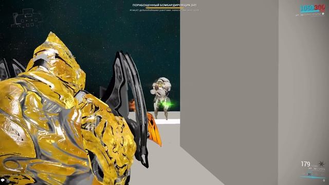 Warframe: Супра смотреть онлайн
