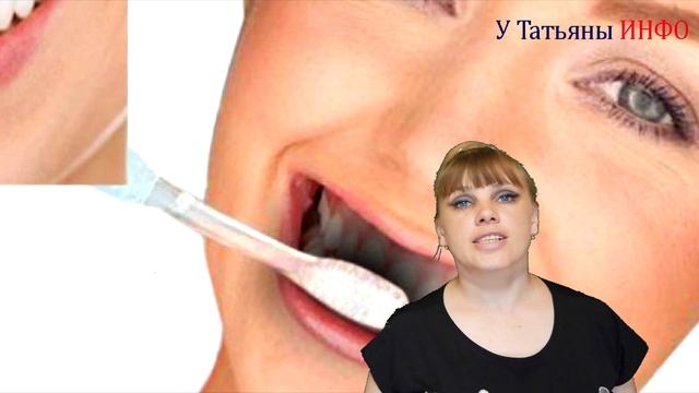 ХОЧЕШЬ сверкающую улыбку как у БОГАЧА? смотреть онлайн