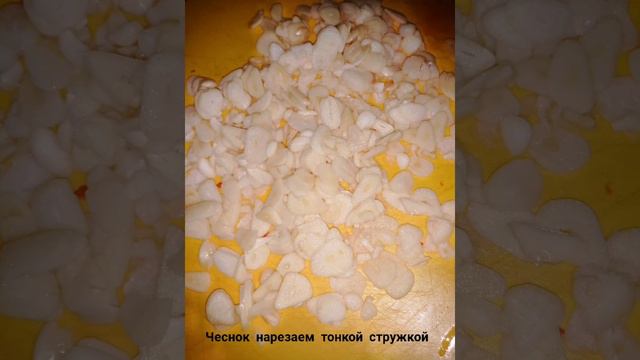 Острая закуска из баклажанов смотреть онлайн