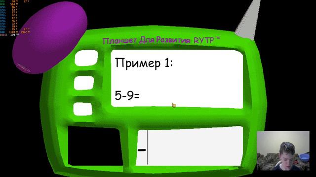 БАЛДИ RYTP [БАЛДИ ПУП - ИГРА] - Baldi's Basics In Education And Learning Mod [Балди Мод] смотреть онлайн