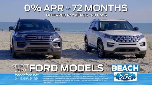 Select 2019 Ford models 0% for 84mos смотреть онлайн