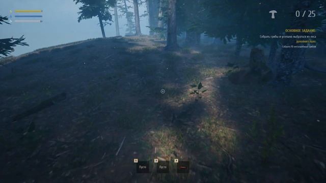 Mushroom picker simulator # 1 Собираем грибы! смотреть онлайн