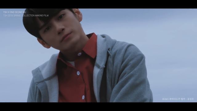 [2019 TSH SPRING COLLECTION] 티에스에이치X옹성우 MAKING FILM смотреть онлайн