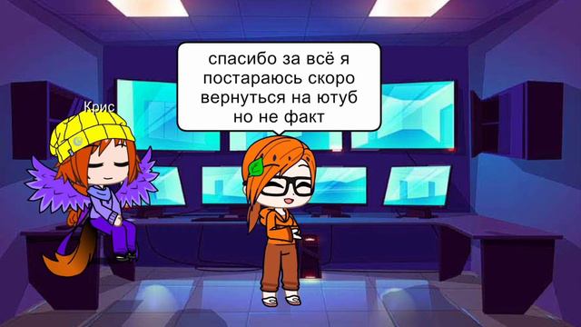 видео (пока что) не будет... смотреть онлайн