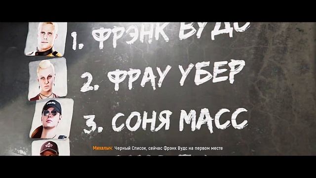 Эпичное возвращение и прохождения игры Trail Out!!! #1 смотреть онлайн