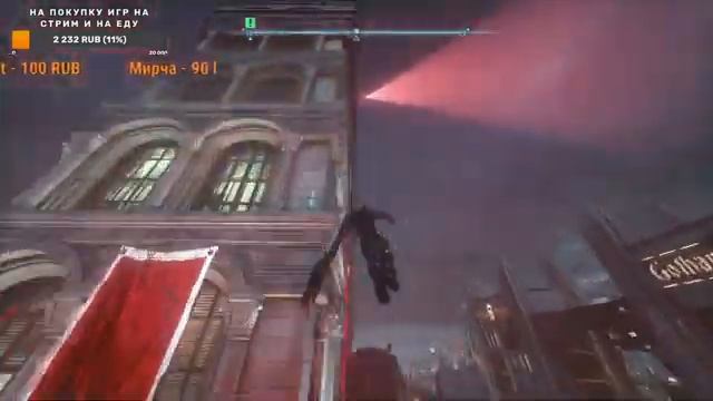 Batman Arkham Knight создаем противоядие (часть 4) смотреть онлайн