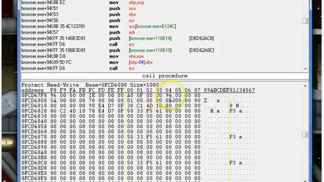 взлом проекта тьмы смотреть онлайн