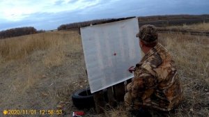 Отстрел картечи 5.6 7.15 и 8.00 с Турецких ружей Ата армс нео 12 чок ДЖЕМЕНИ 05 и Ружья Алтай Аккар