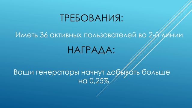 Система рангов в проекте Avrora #avrora #nft #ранги смотреть онлайн