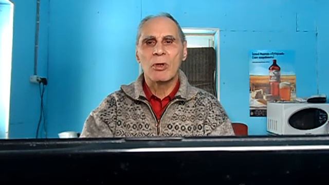 Астрология что это смотреть онлайн
