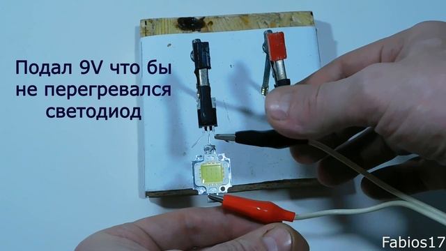 Экспериментируем с транзистором IRFZ44N We experiment with the transistor IRFZ44N смотреть онлайн