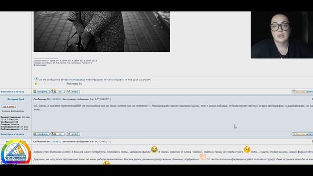 О калибровке наших компьютеров (для творческих фотографов) #азы_фотографии смотреть онлайн