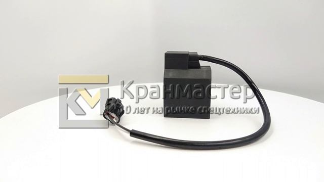 Катушка KLB-A3008, 27VDS, 21W, 13x39 мм | Кран-Мастер смотреть онлайн
