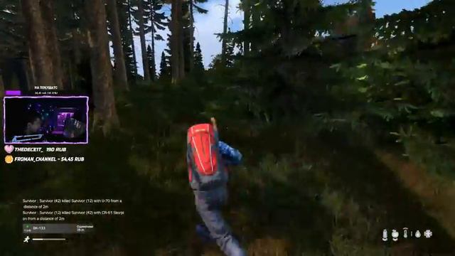 Выживание в Чернорашке I DayZ смотреть онлайн