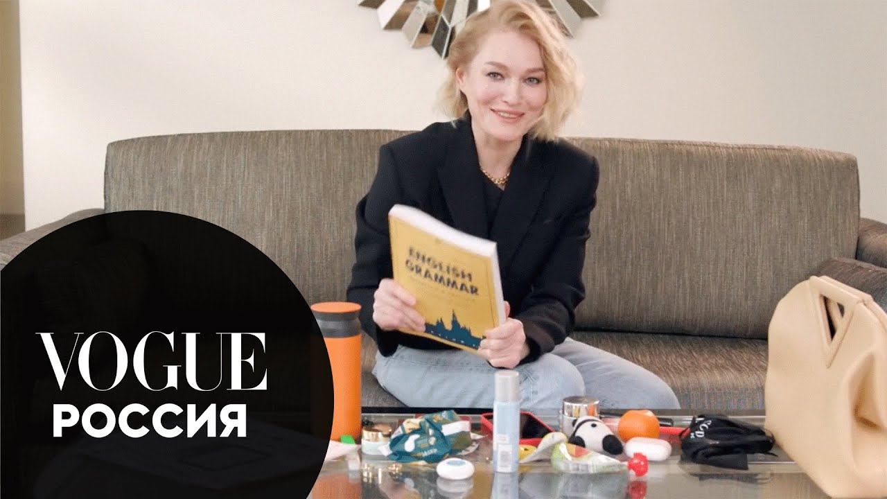 Что в сумке у актрисы Виктории Толстогановой? смотреть онлайн