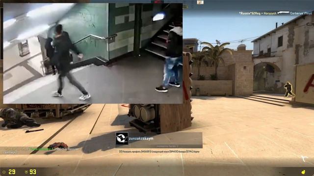 CS:GO - ПОДОЖЖЕННЫЙ МОНТАЖ! ГОПНИКИ С НОГИ ПО МАНГАЛУ В ВАННОЙ [16+] смотреть онлайн