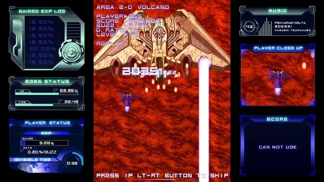 Psyvariar Delta Replay Mode - 2-D Volcano смотреть онлайн