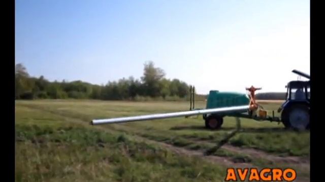 Avagro film смотреть онлайн