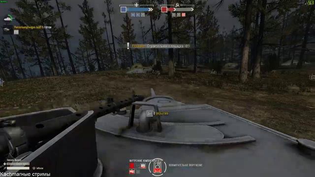 Смотрю новый патч Heroes & Generals Stronghold Update патч 1.13 смотреть онлайн
