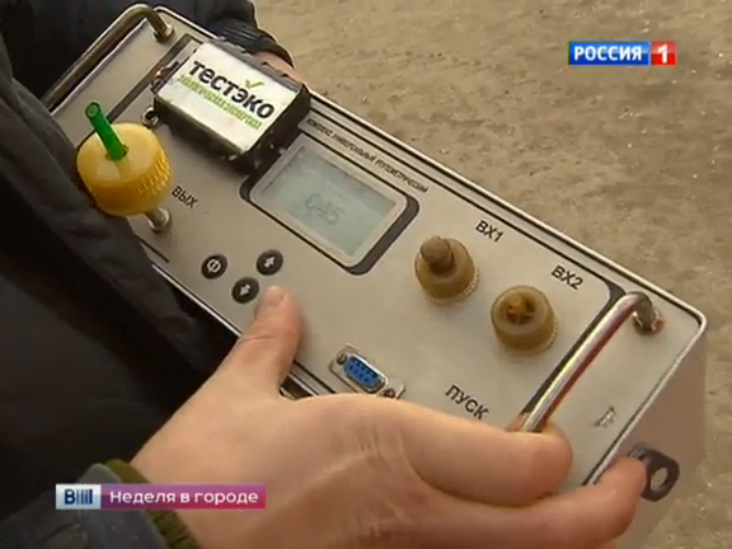 Вся правда об облаке ртути смотреть онлайн