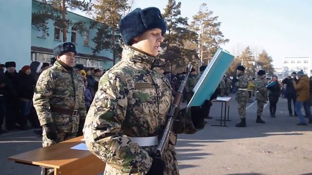 Присяга г.Чунджа смотреть онлайн