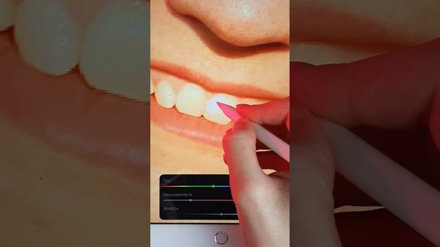Как отбелить зубы #shorts смотреть онлайн