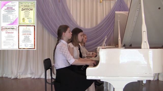 Фортепианные ансамбли Разиной и Пестерниковой смотреть онлайн