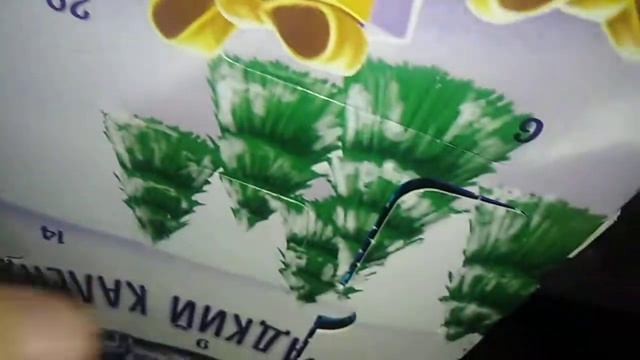 Извените что не сказала привет потому что рядом седела бабушка смотреть онлайн