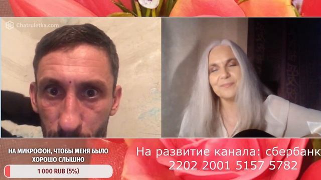 STARushka стрим / 5 октября смотреть онлайн