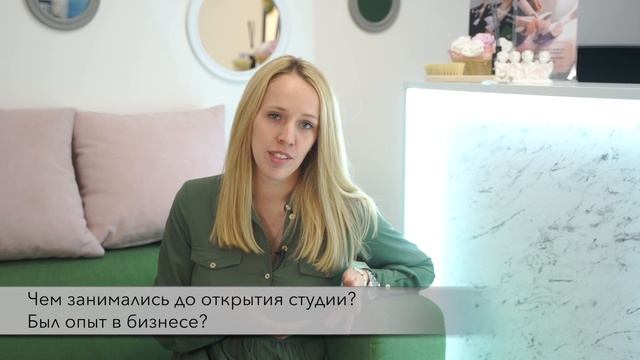 Франшиза лазерной эпиляции Laser Love. Отзыв партнеров Laser Love из Оренбурга