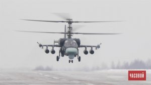 «Часовой». «Ка-52. «Аллигатор». Выпуск от 13.03.2022